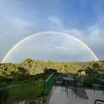 Domaine Maxxim Πανσιόν Clermont-lʼHérault